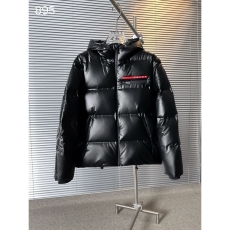 Prada Down Jackets